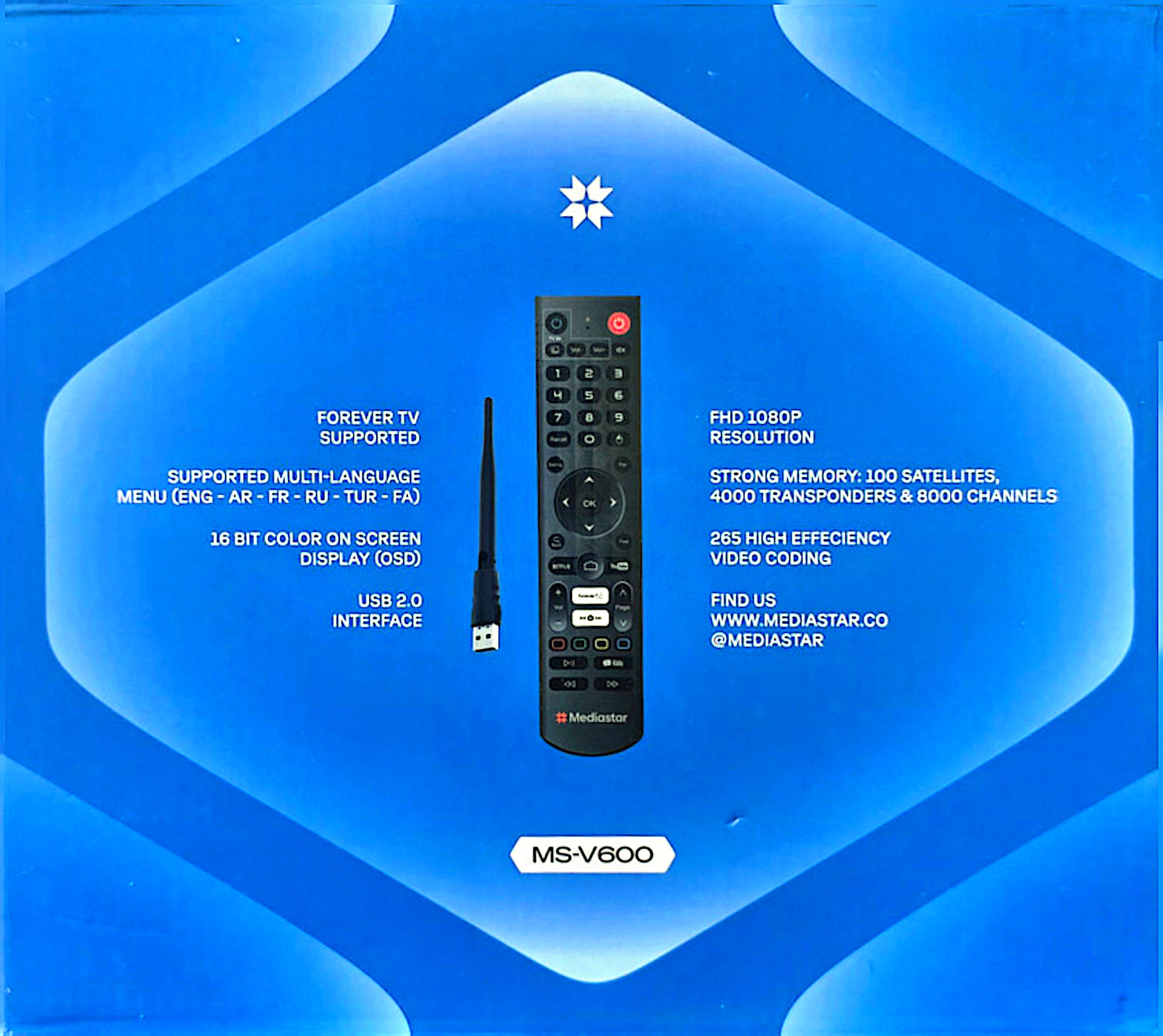 گیرنده دیجیتال مدیا استار مدل V600